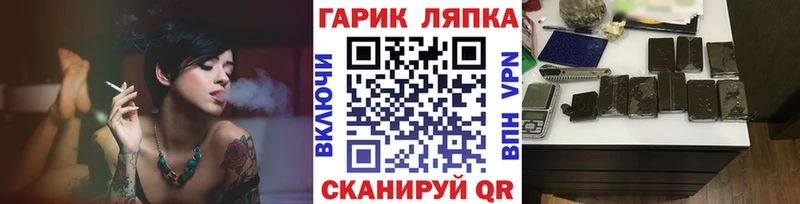 Гашиш индика сатива  Арсеньев 
