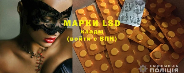 круглые Абинск
