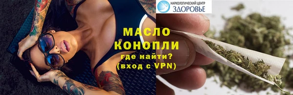 меф VHQ Алексин