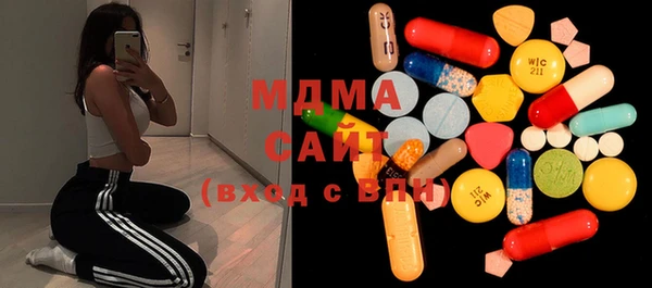 меф VHQ Алексин