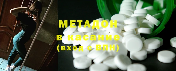 меф VHQ Алексин
