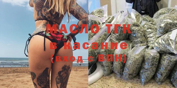 твердый Алзамай
