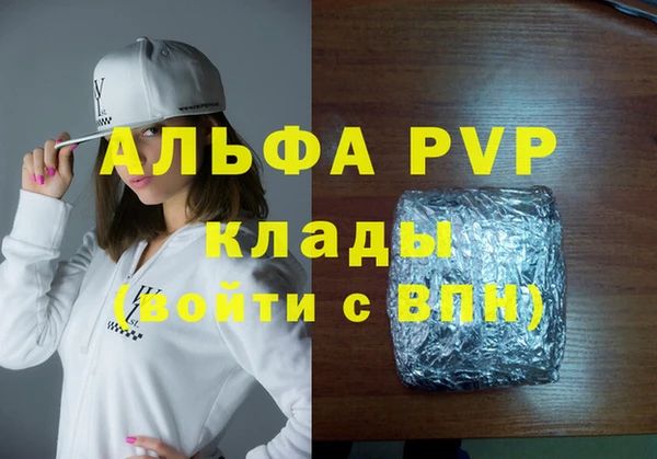 ешки Алексеевка