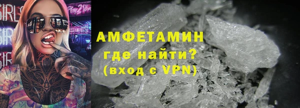 твердый Алзамай