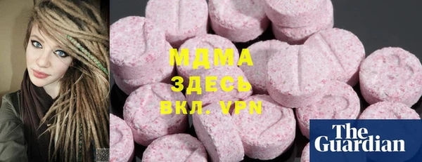 меф VHQ Алексин