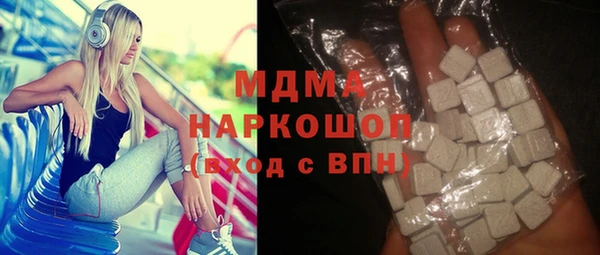 меф VHQ Алексин