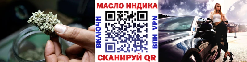 KRAKEN ONION  Арсеньев  Дистиллят ТГК концентрат 
