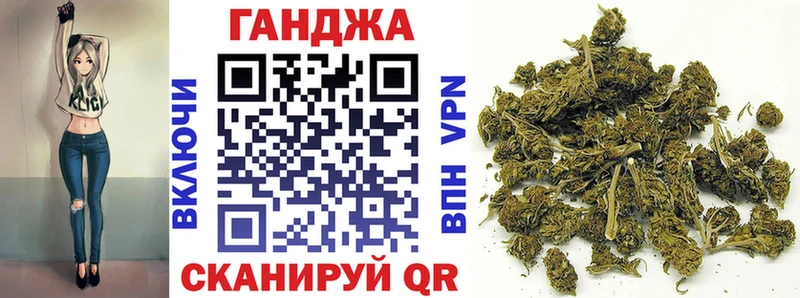 Бошки марихуана MAZAR  Арсеньев 